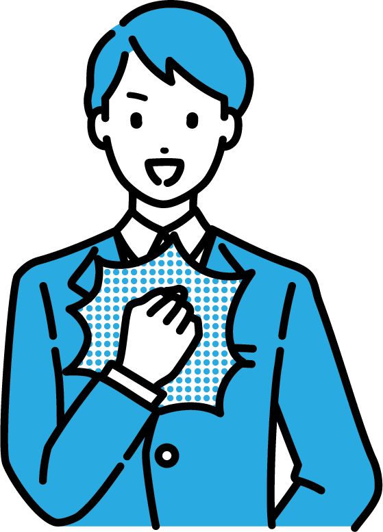 空き家のことならワンストップで全ておまかせ